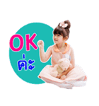 MinnieCutie（個別スタンプ：2）