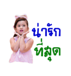 MinnieCutie（個別スタンプ：4）