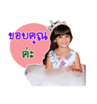 MinnieCutie（個別スタンプ：9）