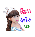 MinnieCutie（個別スタンプ：10）