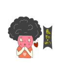 Hao Yik（個別スタンプ：22）