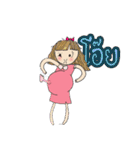 pregnancy lady（個別スタンプ：2）