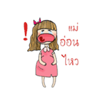 pregnancy lady（個別スタンプ：4）