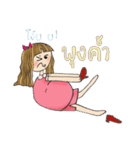 pregnancy lady（個別スタンプ：11）