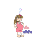 pregnancy lady（個別スタンプ：12）