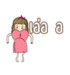 pregnancy lady（個別スタンプ：13）