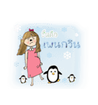 pregnancy lady（個別スタンプ：15）