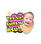 SuperKIN（個別スタンプ：5）