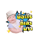 SuperKIN（個別スタンプ：10）