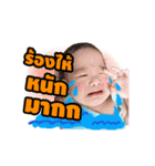 SuperKIN（個別スタンプ：12）