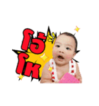 SuperKIN（個別スタンプ：13）