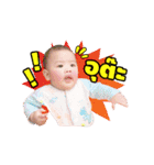 SuperKIN（個別スタンプ：15）