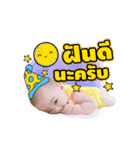 SuperKIN（個別スタンプ：16）