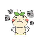 Bonbon little worm（個別スタンプ：7）