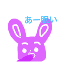 うさぎっちスタンプ（個別スタンプ：3）