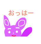 うさぎっちスタンプ（個別スタンプ：4）