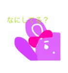 うさぎっちスタンプ（個別スタンプ：5）