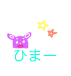 うさぎっちスタンプ（個別スタンプ：6）