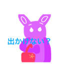 うさぎっちスタンプ（個別スタンプ：10）