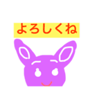うさぎっちスタンプ（個別スタンプ：15）