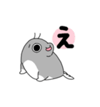 海豹の青木さん（個別スタンプ：23）