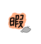 海豹の青木さん（個別スタンプ：29）