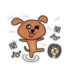 Co-Co the Dog（個別スタンプ：3）