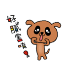 Co-Co the Dog（個別スタンプ：6）