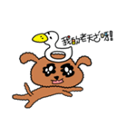Co-Co the Dog（個別スタンプ：10）