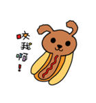 Co-Co the Dog（個別スタンプ：14）
