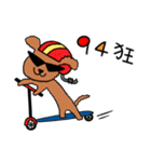 Co-Co the Dog（個別スタンプ：20）