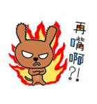 Co-Co the Dog（個別スタンプ：23）