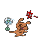 Co-Co the Dog（個別スタンプ：28）