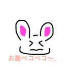 ฅU•ﻌ•Uฅ（個別スタンプ：5）