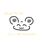 ฅU•ﻌ•Uฅ（個別スタンプ：6）