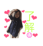 さちやん（個別スタンプ：6）