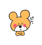 くまぴょちゃん（個別スタンプ：3）