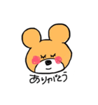 くまぴょちゃん（個別スタンプ：5）