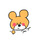 くまぴょちゃん（個別スタンプ：11）