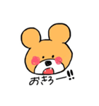 くまぴょちゃん（個別スタンプ：13）