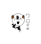なんだかんだ憎めないオリ棒達透けてるよ（個別スタンプ：1）