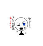 なんだかんだ憎めないオリ棒達透けてるよ（個別スタンプ：4）