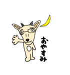 おぎゃりん（個別スタンプ：3）