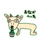 おぎゃりん（個別スタンプ：9）