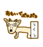 おぎゃりん（個別スタンプ：15）