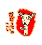 おぎゃりん（個別スタンプ：18）