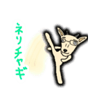 おぎゃりん（個別スタンプ：19）