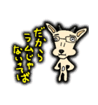 おぎゃりん（個別スタンプ：21）
