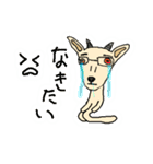 おぎゃりん（個別スタンプ：22）