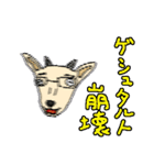 おぎゃりん（個別スタンプ：27）